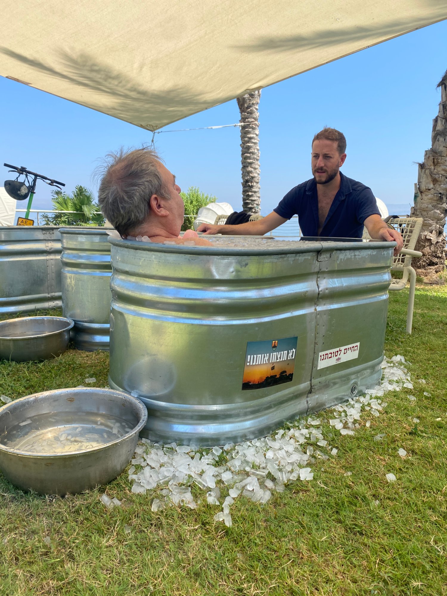 חשיפה לקור עם נועם רז